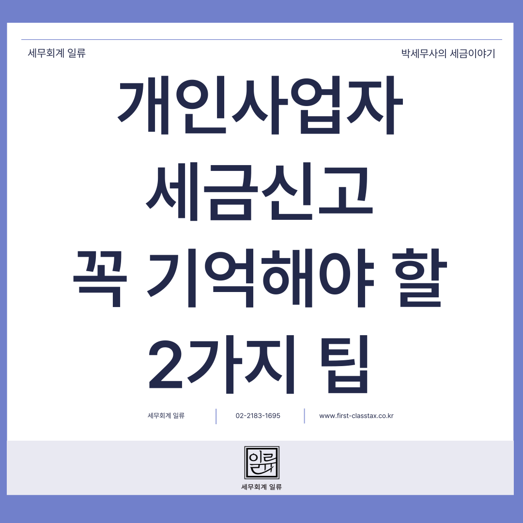 블로그 이미지 1