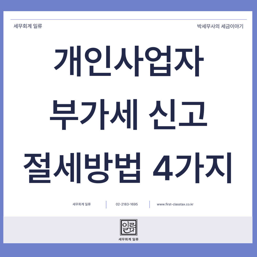 블로그 이미지 2