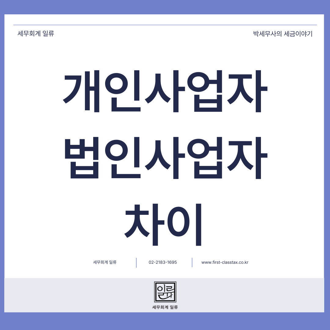 블로그 이미지 3
