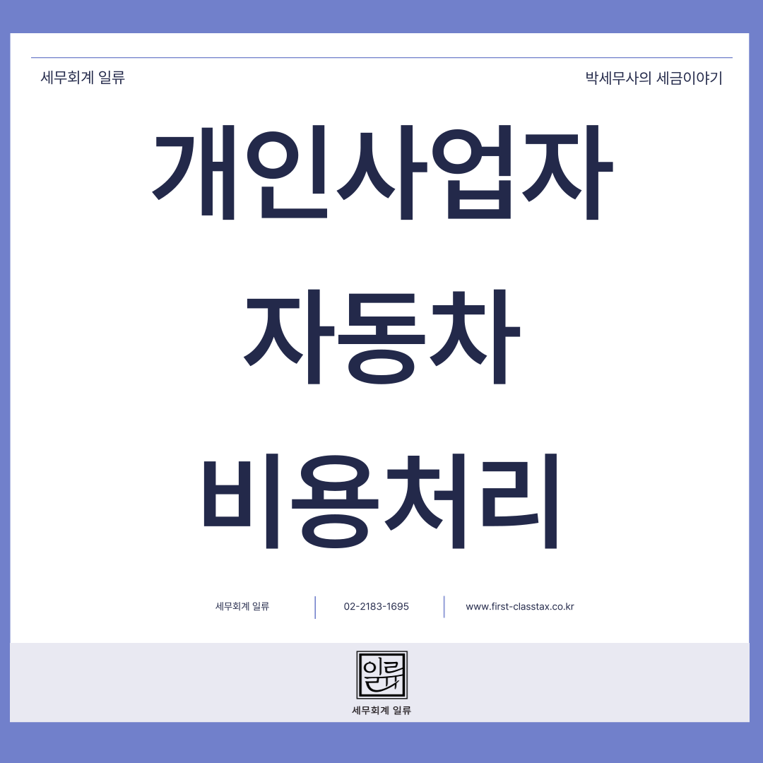 블로그 이미지 4